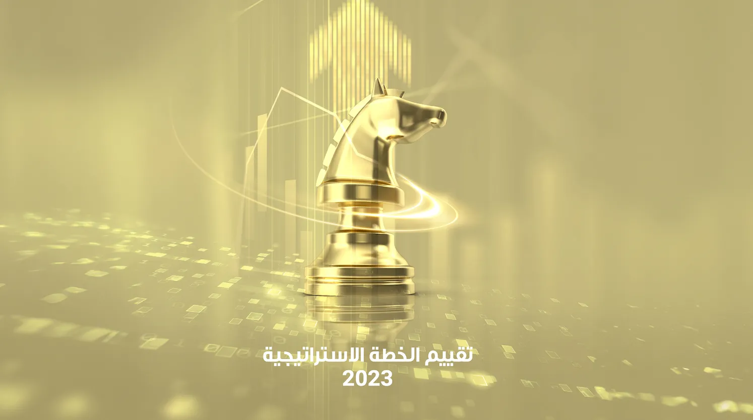 manara-branding-banner